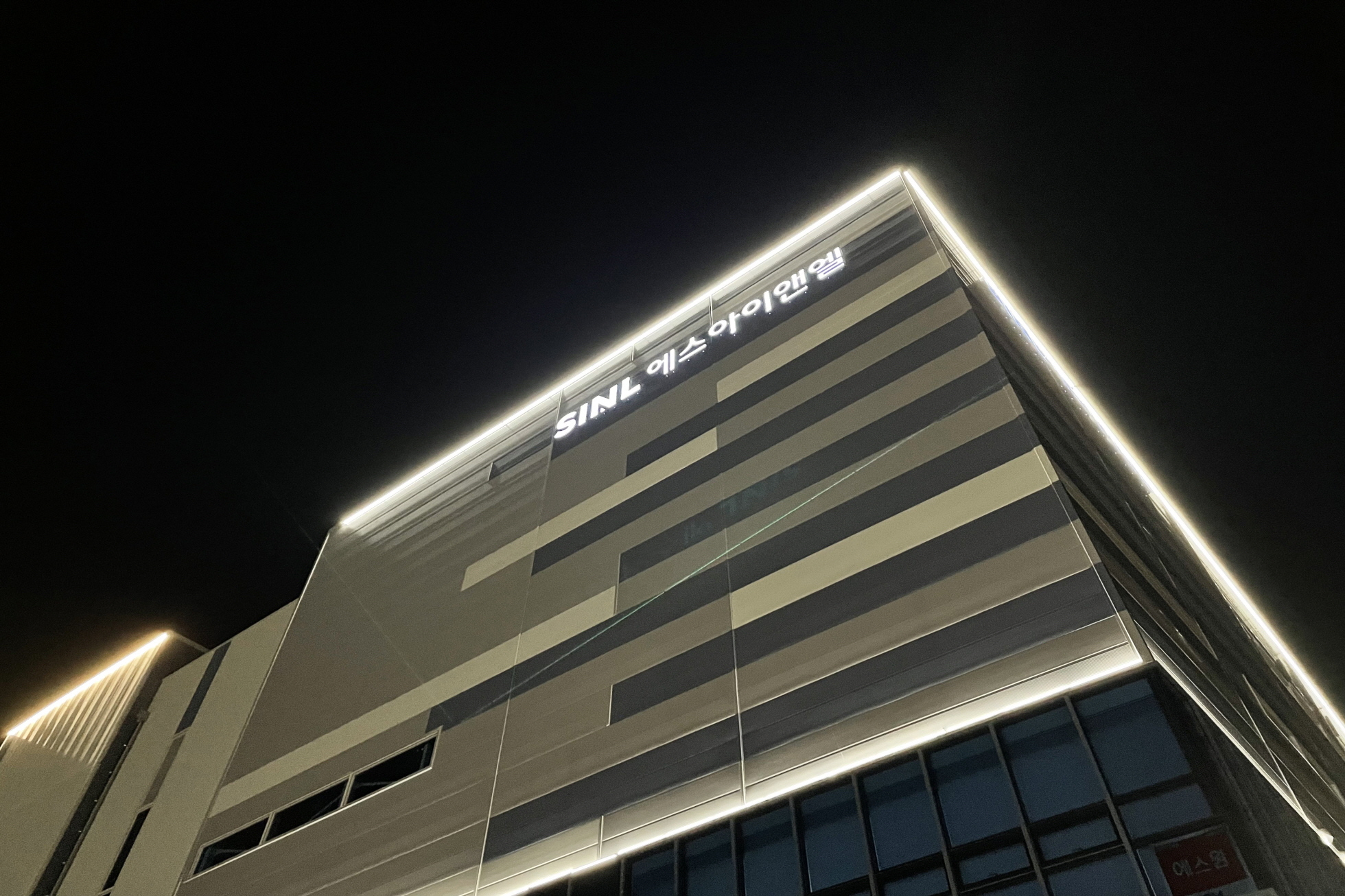 Sgallery 14