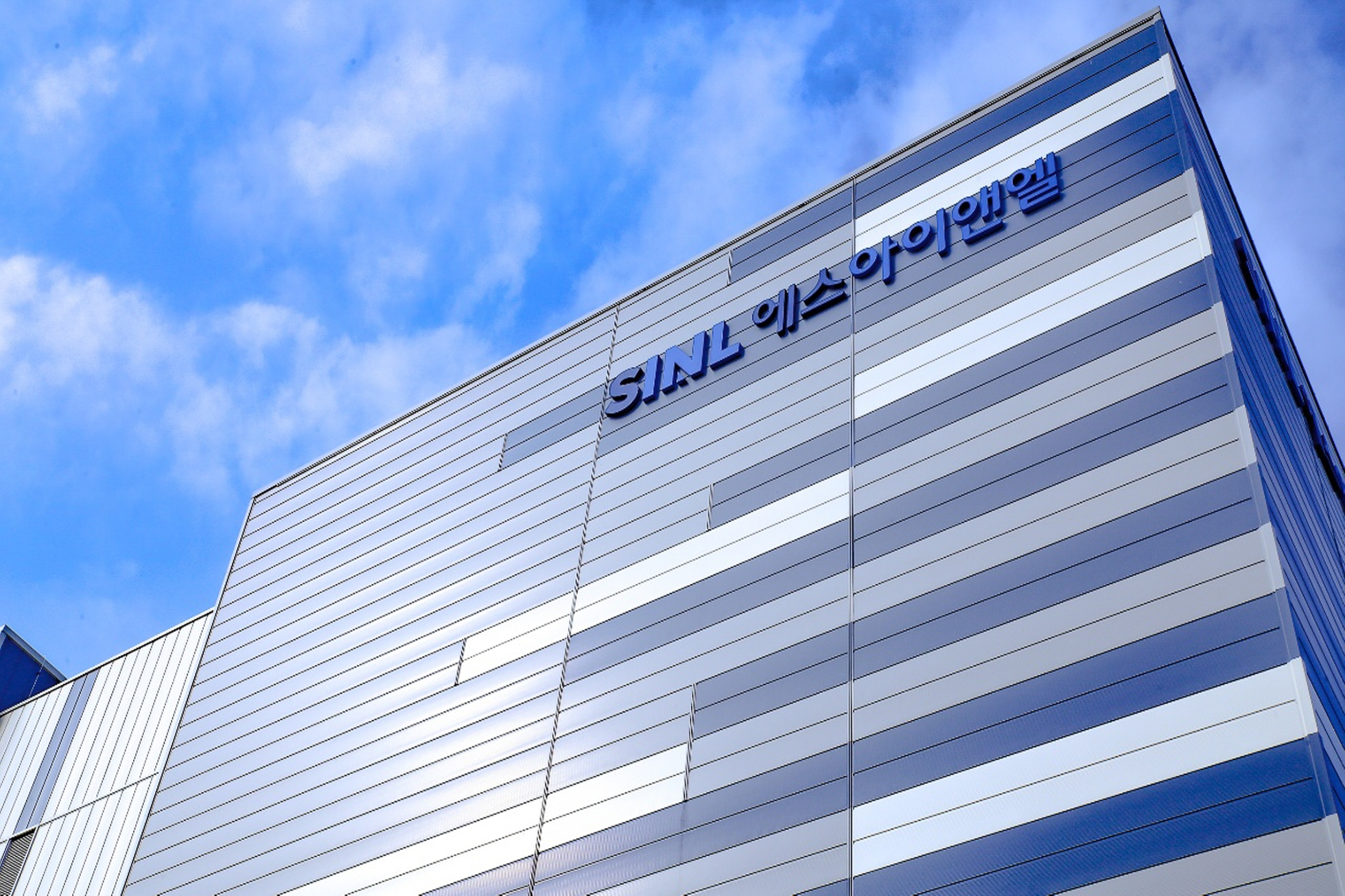 Sgallery 2